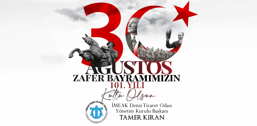 30 Ağustos Zafer Bayramımız Kutlu Olsun